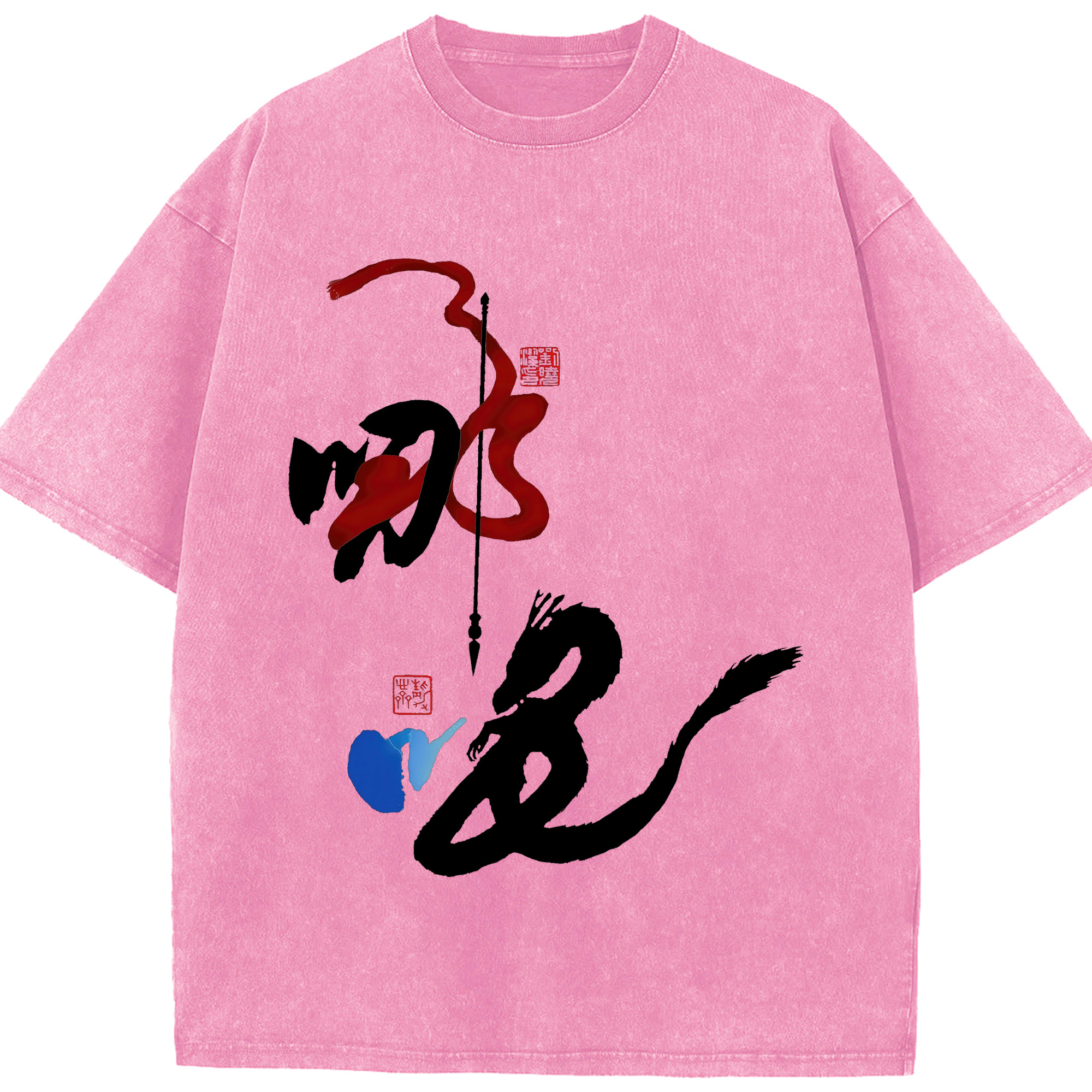 （画像用） Ne Zha 2 ナタ 魔童の大暴れ 綿100% ヴィンテージ風 半袖Tシャツ（フロントプリント）